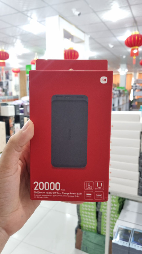 پاوربانک شیائومی مدل PB200LZM ظرفیت 20000 میلیآمپر ساعت اصل
